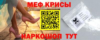 каннабис Боровичи