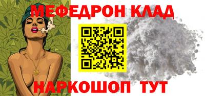дмт Брянск