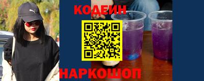 дмт Брянск
