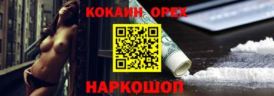 дмт Брянск