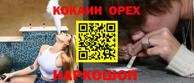 дмт Брянск