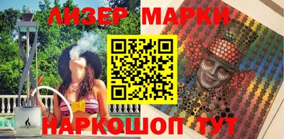 дмт Брянск