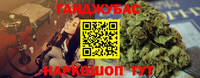 дмт Брянск