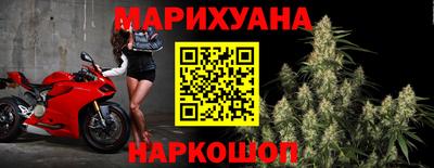 дмт Брянск