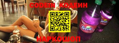 каннабис Боровичи