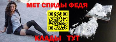 каннабис Боровичи