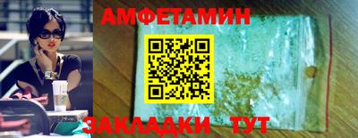 дмт Брянск