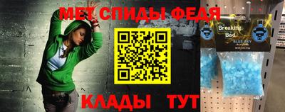 дмт Брянск