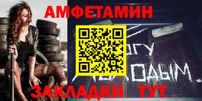 дмт Брянск