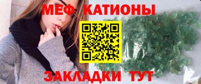 дмт Брянск
