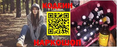 дмт Брянск