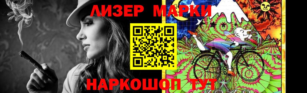 Лсд 25 экстази  Вход с VPN  LSD-25 экстази ecstasy  Вязники  ЛСД экстази ecstasy 